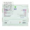 قرص-واژینال-واژی-کلین-داروخانه-آنلاین-داروچی-(1)