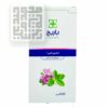 لکورکس-باریج-داروخانه-آنلاین-داروچی-(1)