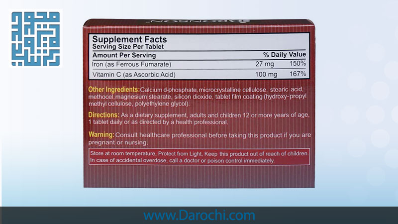 Iron tablets with vitamin C Bronson 30 pieces-DAROCHI.COM (2)