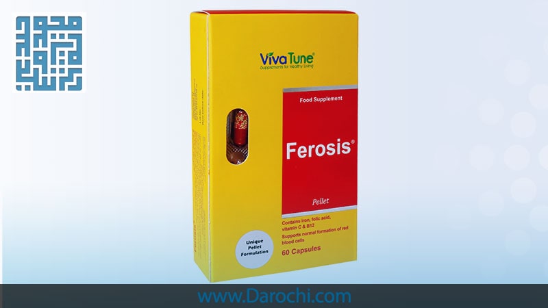 Pellet Ferosis Vivation 60 capsules-darochi.com (1)-min