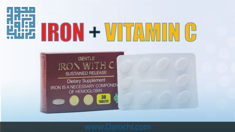 قرص آهن با ویتامین C برونسون ۳۰ عددی-داروخانه داروچی (3)