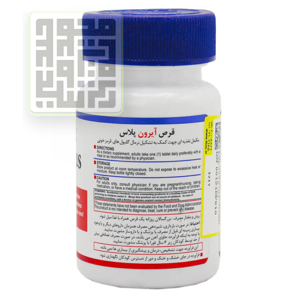 قیمت قرص آیرون پلاس هلث برست 30 عددی-داروخانه داروچی (1)