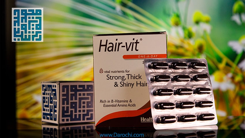 قرص تقویتی مو هیرویت-داروخانه داروچی (10)-min