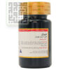 قرص فرورال گلدن لایف 30 عددی-داروخانه داروچی (3)