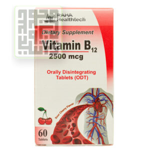 خرید قرص ویتامین B12 (2500 میکروگرم) رها فارما 60 عددی-داروحانه داروچی (3)