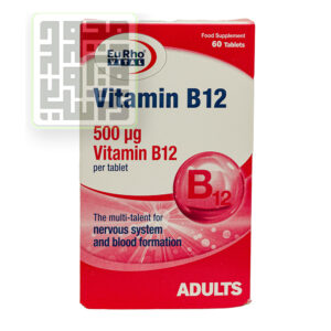 خرید قرص ویتامین B12 آپوویتال 30 عددی-داروخانه داروچی (1)
