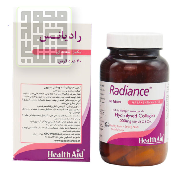 قیمت قرص-کلاژن-رادیانس-هلث-اید-داروخانه-داروچی-(2)