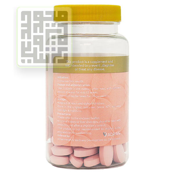 قرص کلاژن گلد آدریان 60 عددی-داروخانه داروچی (6)