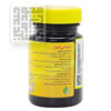 قیمت قرص کوالی فول دکتر گیل 60 عددی-داروخانه داروچی (3)