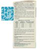 پودر آهن فرامکس بیوساینت-داروخانه داروچی (8)
