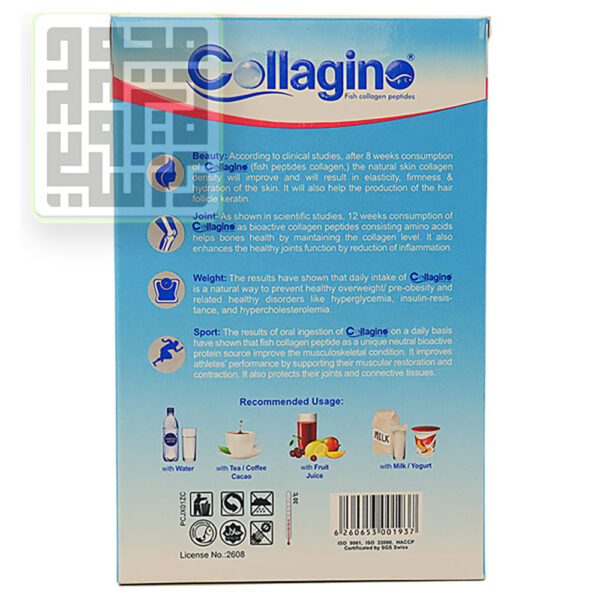 پودر کلاژن کلاژینو 30 ساشه-داروخانه داروچی (4)