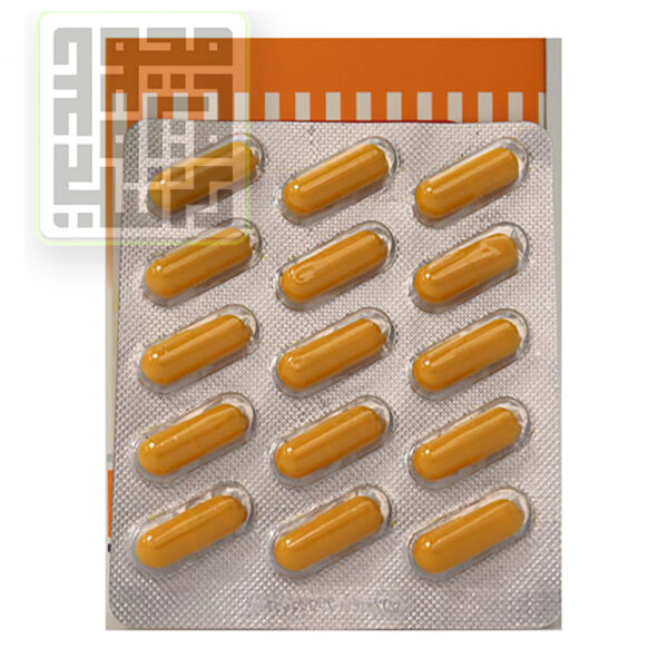 کپسول آناهیل پلاس سلامت پرمون امین 30 عددی-داروخانه داروچی (4)
