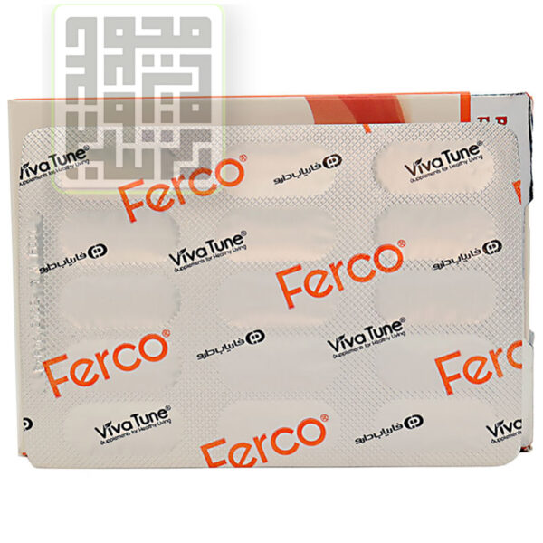 کپسول آهن بیس گلیسینات فرکو ویواتیون 30 عددی-داروخانه داروچی (6)