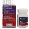 ترکیبات کپسول آیروکپ آدریان 30 عددی-داروخانه داروچی (4)