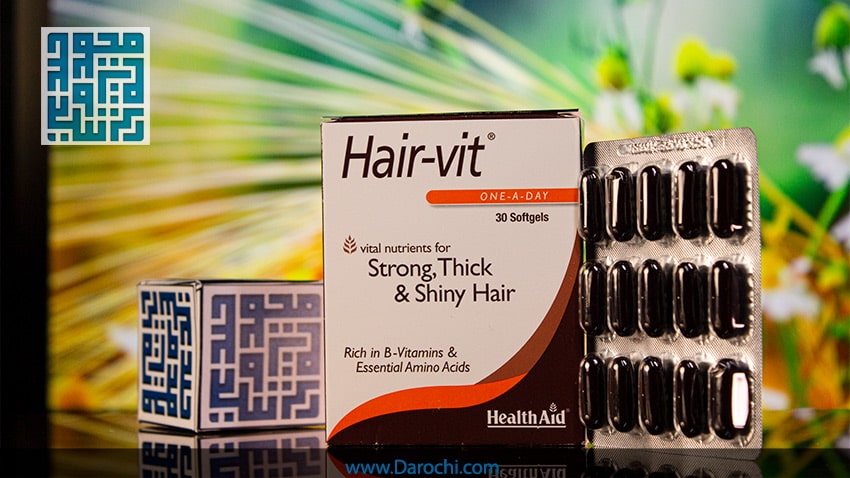 کپسول تقویت مو هیرویت-داروخانه داروچی (9)-min
