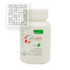 کپسول فروفورت گاین عبیدی 30 عددی-داروخانه داروچی (6)