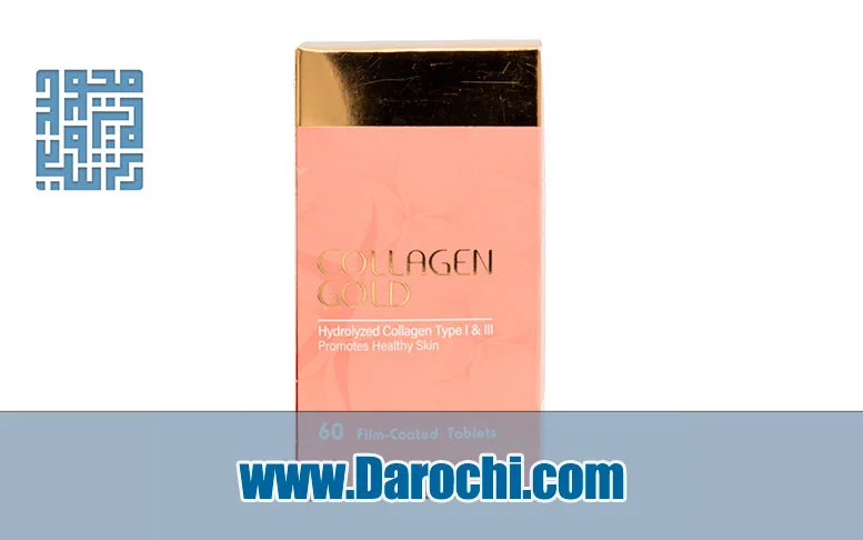 قرص کلاژن گلد آدریان 60 عددی
