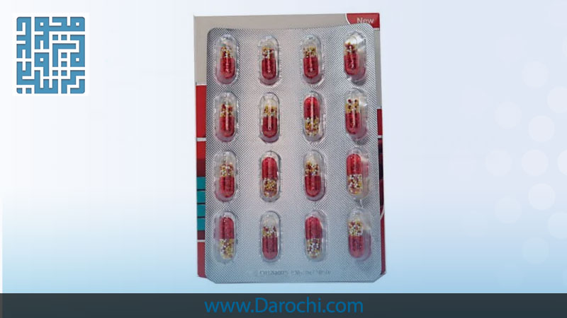 Ferudin Holistica 32 capsules-darochi.com (4)