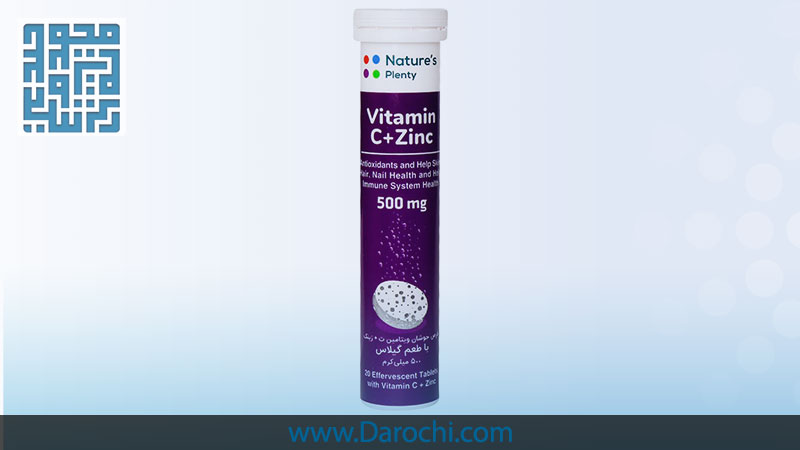 Nature's Plenty vitamin C and zinc effervescent tablets - Darochi Pharmacy (1)-min