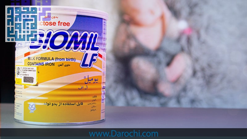 پوستر شیر خشک بیومیل ال اف فاسکا-داروخانه داروچی (2)-min