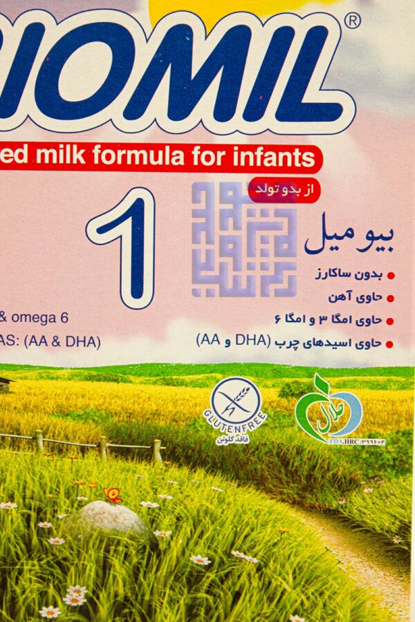 شیرخشک-پاکتی-بیومیل-Biomil-1-5.jpg