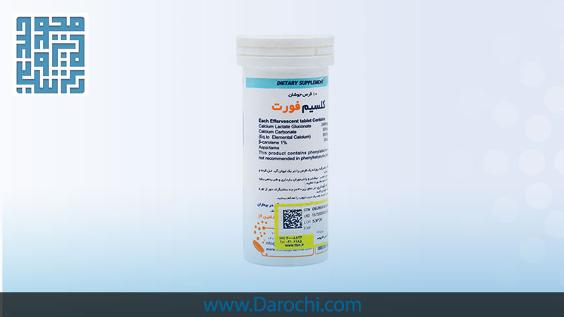 قیمت مکمل جوشان کلسیم فورت هلثی مین-داروخانه داروچی (2)-min
