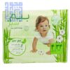 خرید پوشک ببم سبز سایز 4 دوبل بسته 34 عددی-داروخانه داروچی (1)