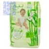 خرید پوشک ببم سبز سایز 5 نرمال بسته 10 عددی-داروخانه داروچی (1)