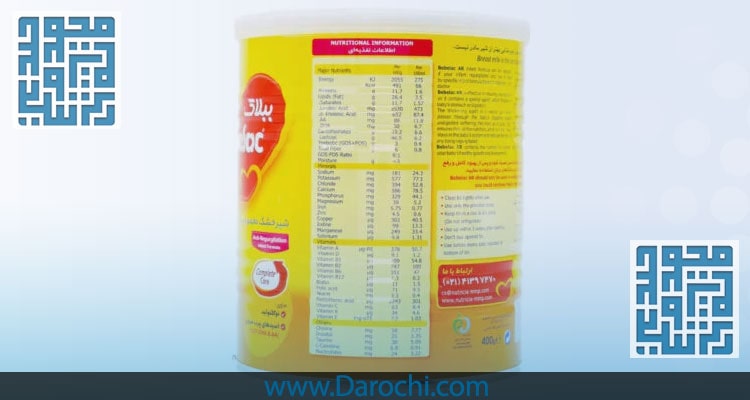 ترکیبات شیر خشک ببلاک ای آر مولیپا آنتی رفلاکس برای بدو تولد به بعد 400 گرم-داروخانه داروچی (3)