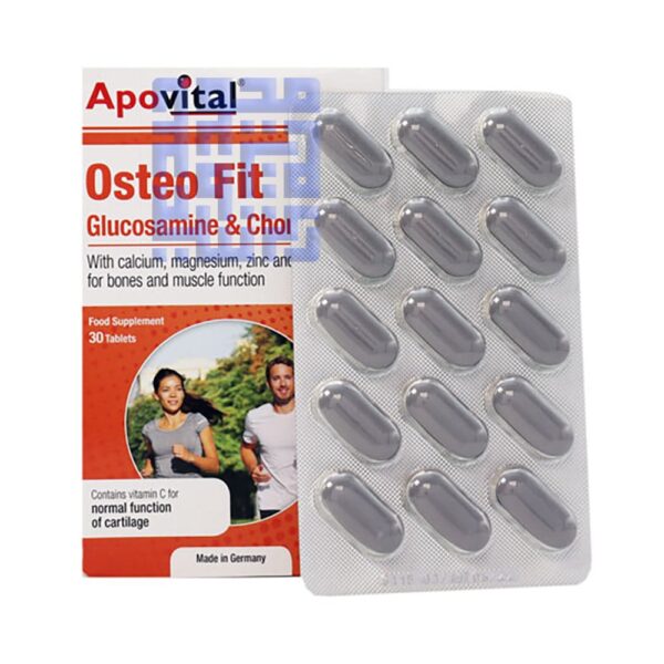 قیمت قرص استئوفیت آپوویتال (Osteo Fit) 30 عددی-داروخانه داروچی- (1-2)