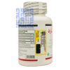 قرص بن گارد نیچرز پلنتی فارماسیوتیکال 100 عددی-داروخانه داروچی (3)