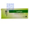 قرص دویلتفین 400 میلی گرم آیریانیک 20 عددی پنجه شیطان-داورخانه داروچی (1)