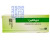 قرص دویلتفین 400 میلی گرم آیریانیک 20 عددی پنجه شیطان-داورخانه داروچی (3)
