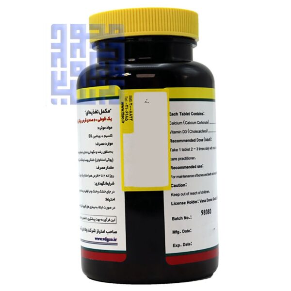 قرص وانا فلکس کلسیم و ویتامین D3 نورم لایف ۶۰ عددی-داروخانه داروچی (3)