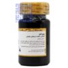 توضیحات قرص پین لیز گلدن لایف تسکین دهنده دردهای مفصلی 30 عددی-داروخانه داروچی-darochi (3)