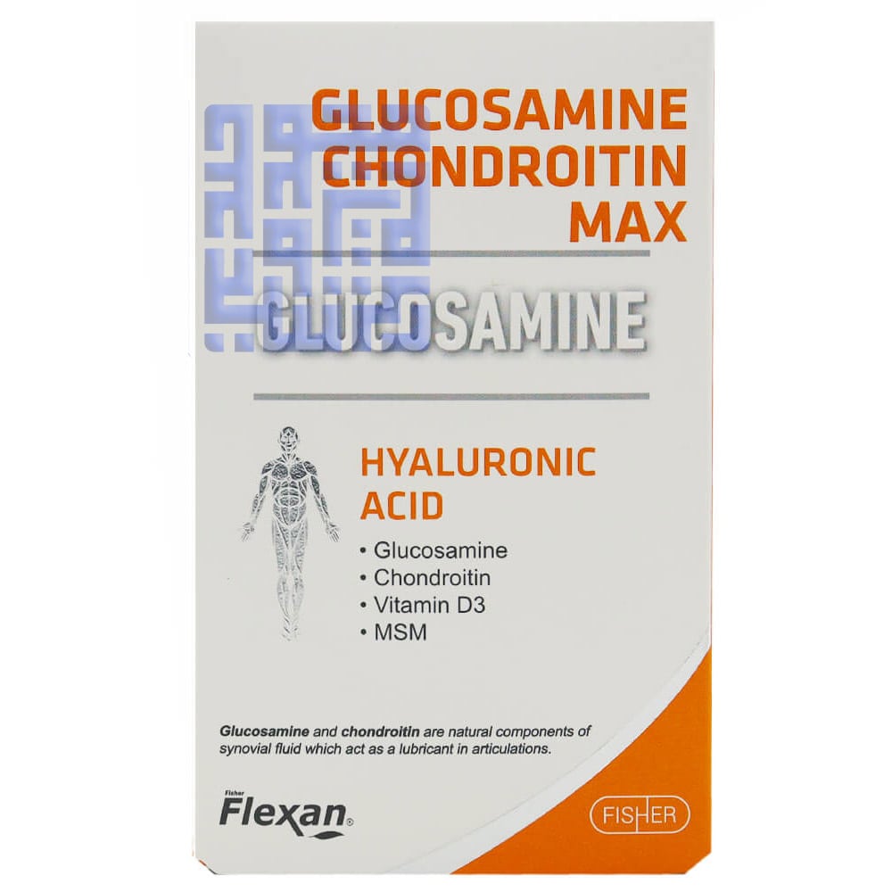 قرص گلوکزآمین و کندرویتین مکس فیشر فلکسان 60 عددی-داروخانه داروچی (1)