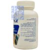قرص گلوکزامین نکستایل 60 عددی-داروخانه داروچیjpg (4)