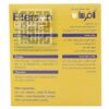 مشخصات پودر جوشان جینسینگ افرسان بهشاد دارو 20 عددی ساشه-داروخانه داروچی-darochi.com (2)-min