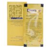 قیمت پودر جوشان جینسینگ افرسان بهشاد دارو 20 عددی ساشه-داروخانه داروچی-darochi.com (3)-min