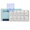 کپسول آدومدز اشبال شیمی 30 عددی-داروخانه داروچی- (3)