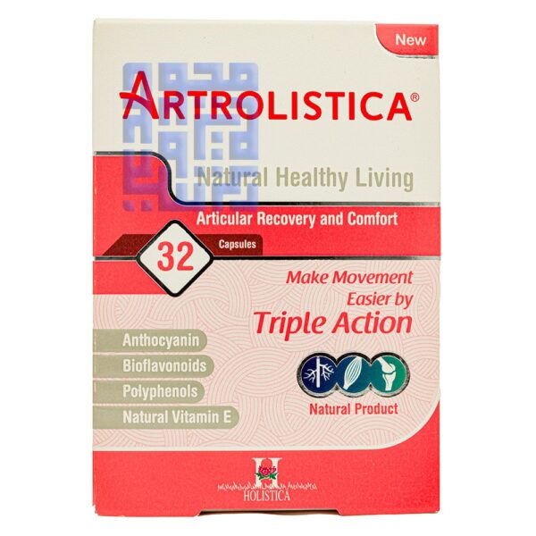 کپسول آرترولیستیکا هولیستیکا 32 عددی-داروخانه داروچی (1)