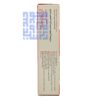 کپسول آرترولیستیکا هولیستیکا 32 عددی-داروخانه داروچی (3)