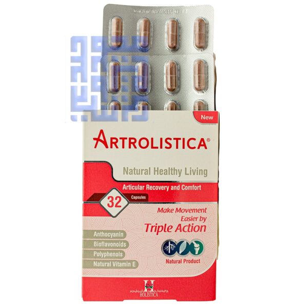 کپسول آرترولیستیکا هولیستیکا 32 عددی-داروخانه داروچی (7)