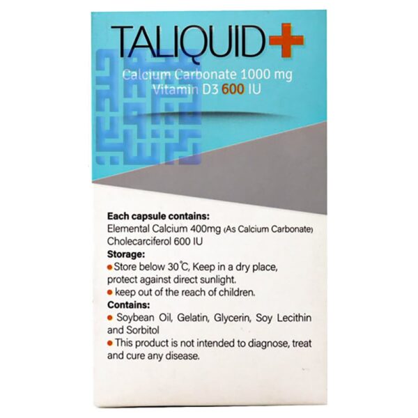 ترکیبات کپسول تالیکویید پلاس تسنیم 50 عددی-داخانه داروچی-darochi (3)