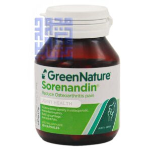کپسول سورناندین گرین نیچر 30 عددی-داروخانه داروچی (1)