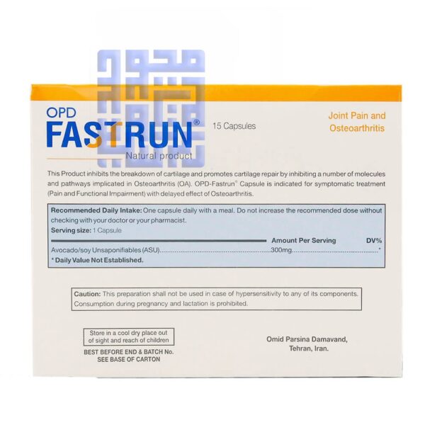 توضیحات کپسول فست ران او پی دی فارما ۱۵ عددی (Fast Run)-داروخانه داروچی (2)