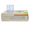 توضیحات کپسول پی اسکلتون پلاس دارو پژوهان پاسارگاد 30 عددی-داروخانه داروچی (4)