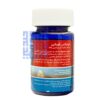توضیحات کوبالین نوتراکس 30 عددی-darochi.com-داروخانه داروچی (9)