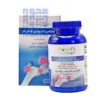 کپسول گلوکزآمین کندرویتین ام اس ام نیچرفیت 60 عددی-داروخانه داروچی (1)