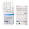 ترکیبات قرص بیوتین 800 هلث اید 30 عددی-داروخانه داروچی (2)